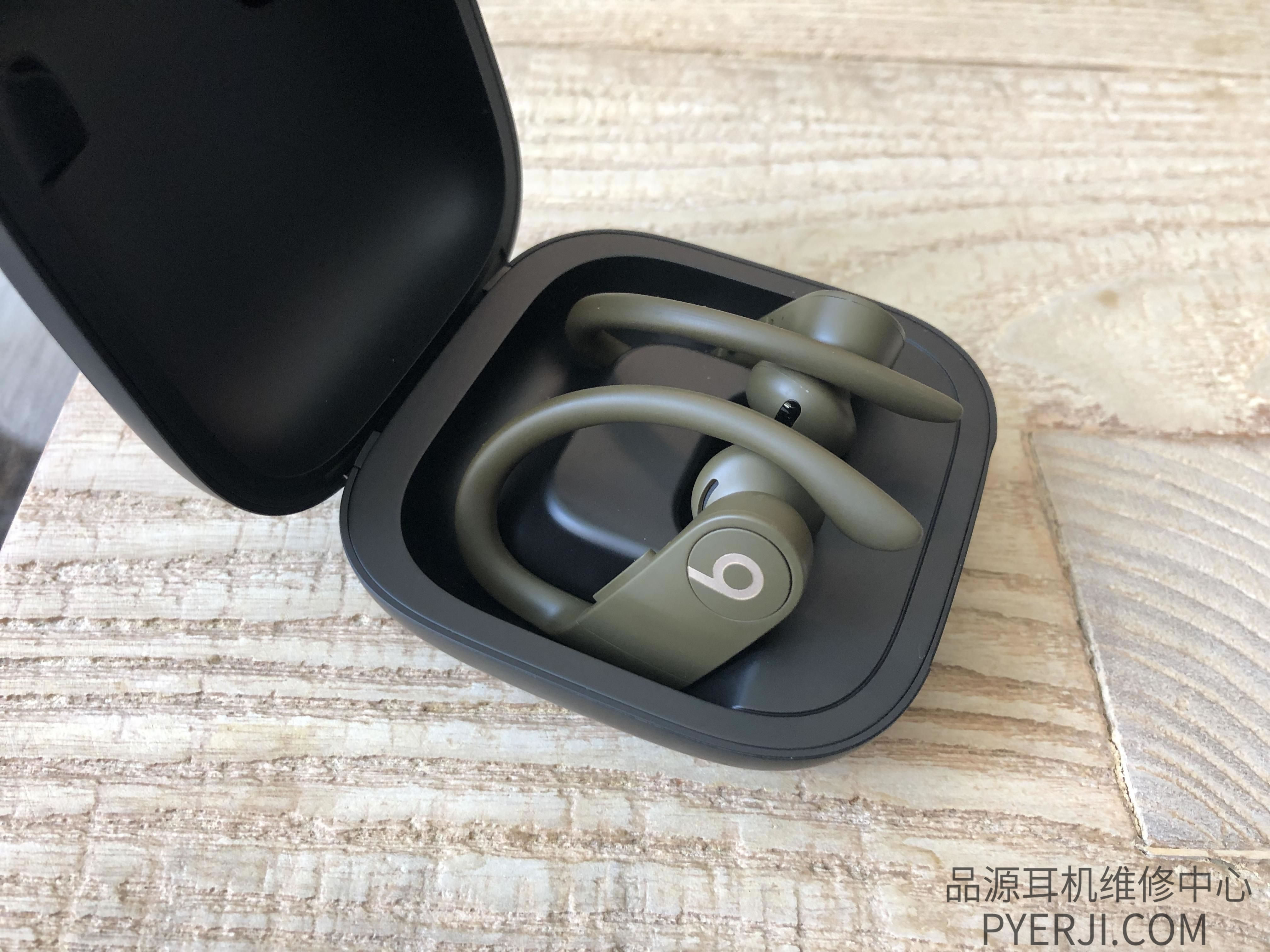 軍綠色powerbeats pro