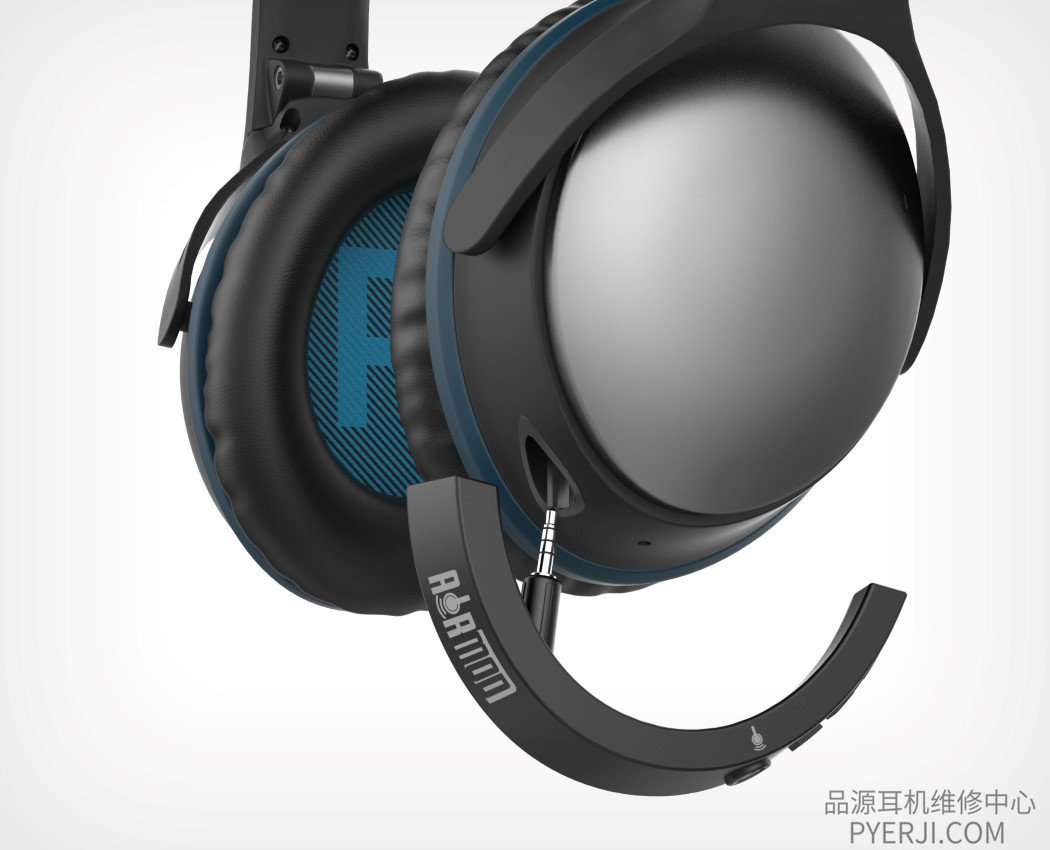 Bose QuietComfort QC25耳機(jī)維修