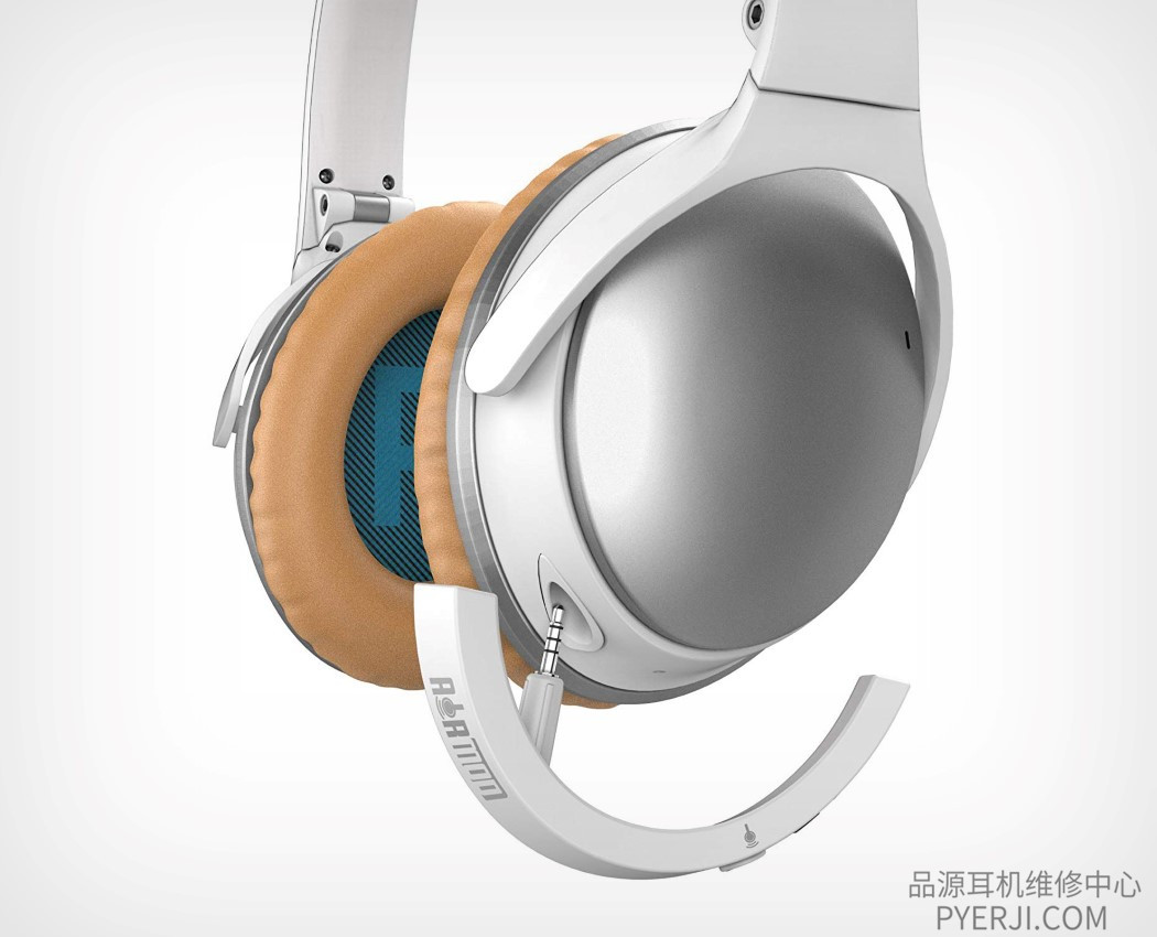 Bose QuietComfort QC25耳機(jī)維修