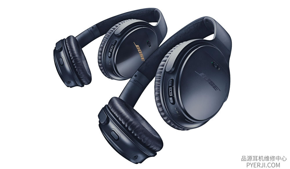 Bose QuietComfort 35 II QC35耳機(jī)